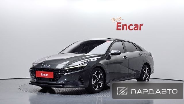 Hyundai Avante (CN7)