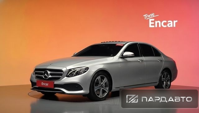 Mercedes-Benz E-Class (W213)