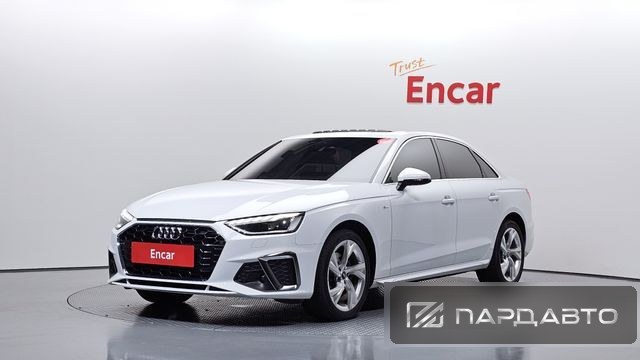 Audi A4 (B9)