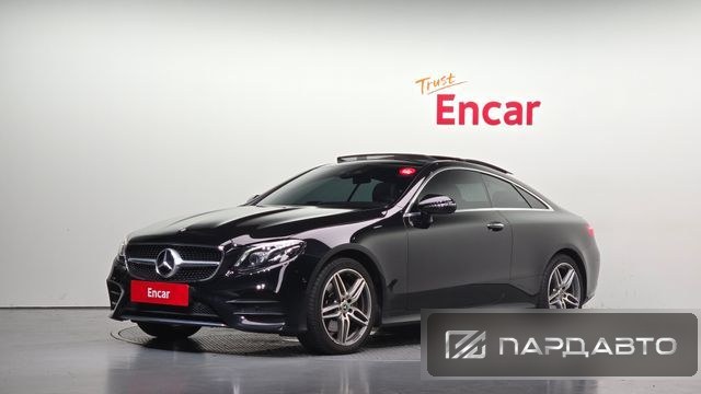 Mercedes-Benz E-Class (W213)