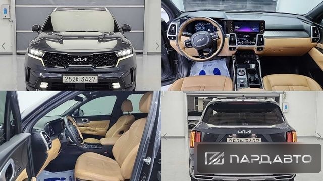 Kia Sorento (MQ4)