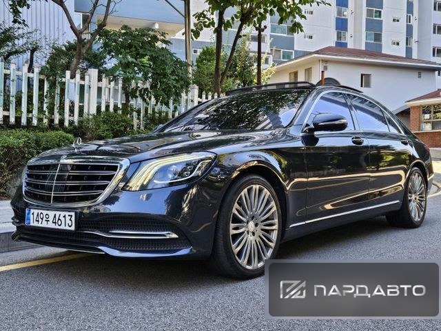 Mercedes-Benz S-Class (W222)
