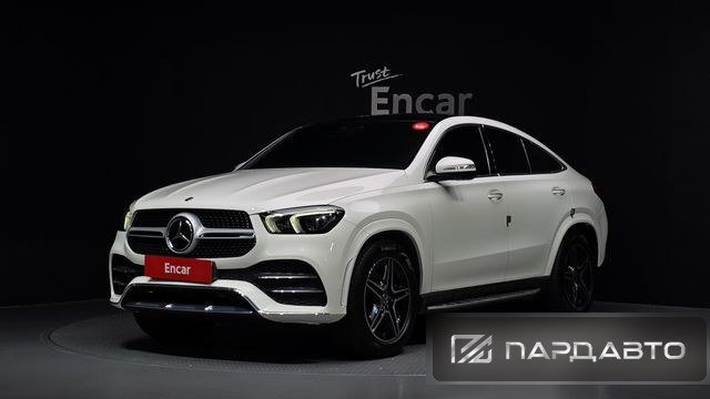 Mercedes-Benz GLE-Class (W167)