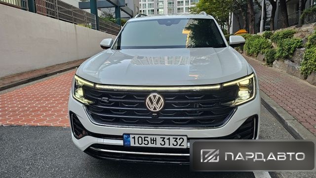 Volkswagen Atlas