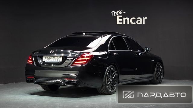 Mercedes-Benz S-Class (W222)
