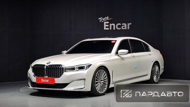 BMW 7 Series (G11)