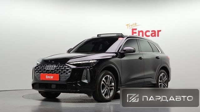 Audi Q5 (80A)