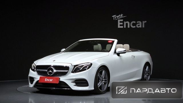 Mercedes-Benz E-Class (W213)