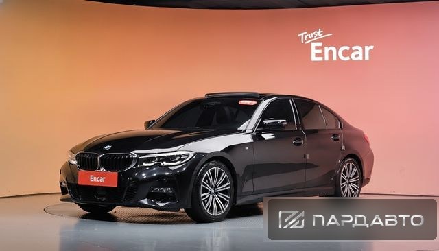 BMW 3 Series (G20)