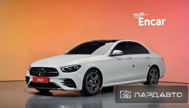 Mercedes-Benz E-Class (W213)