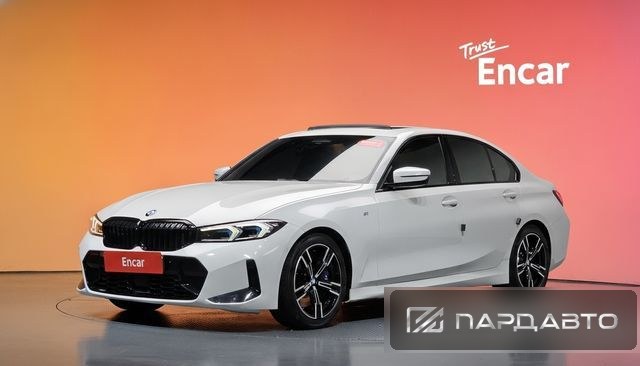 BMW 3 Series (G20)