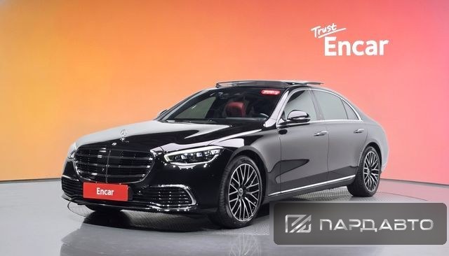 Mercedes-Benz S-Class (W223)