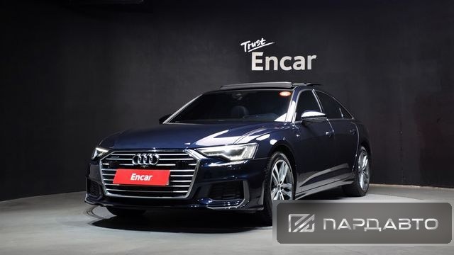 Audi A6 (C8)