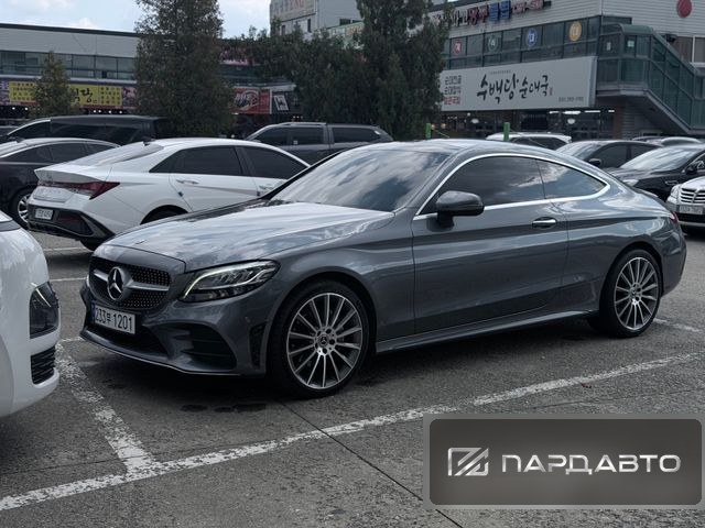 Mercedes-Benz C-Class (W205)