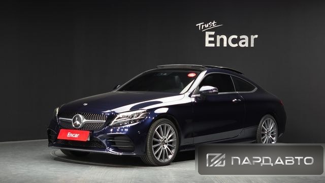 Mercedes-Benz C-Class (W205)