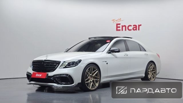 Mercedes-Benz S-Class (W222)