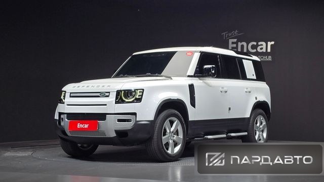 Land Rover Defender (L663)