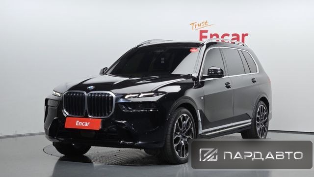 BMW X7 (G07)
