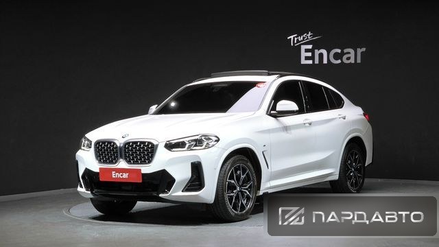 BMW X4 (G02)