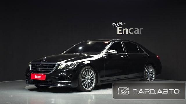 Mercedes-Benz S-Class (W222)