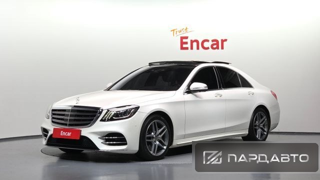 Mercedes-Benz S-Class (W222)
