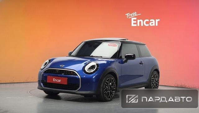 Mini Cooper S