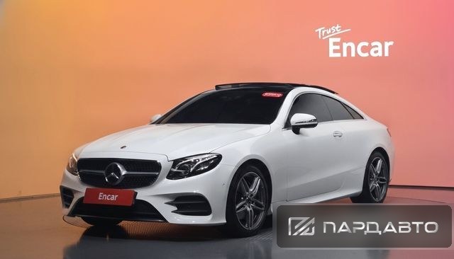 Mercedes-Benz E-Class (W213)