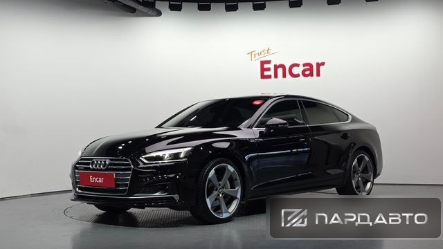 Audi A5 (F5)