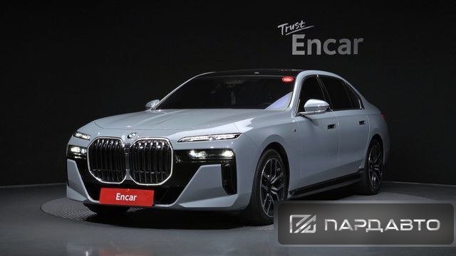 BMW 7 Series (G70)