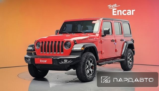 Jeep Wrangler (JL)
