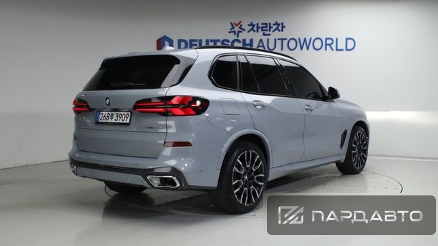 BMW X5 (G05)