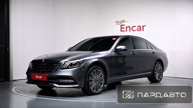 Mercedes-Benz S-Class (W222)