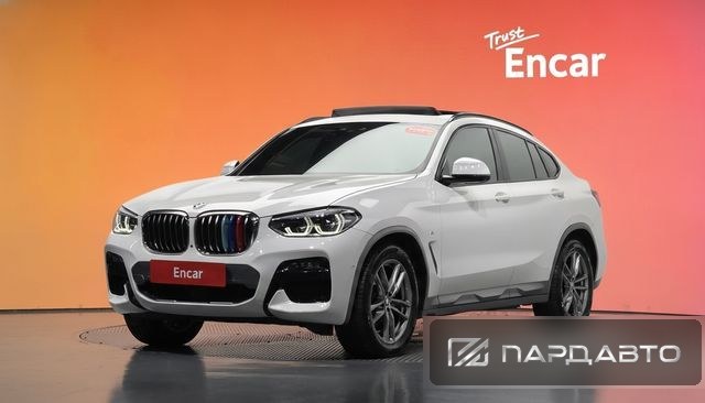 BMW X4 (G02)