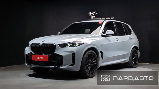 BMW X5 (G05)