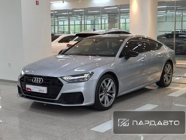Audi A7 (4K)