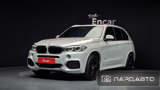 BMW X5 (F15)