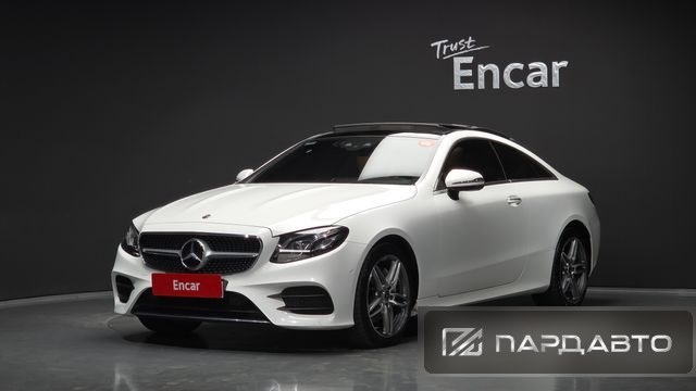 Mercedes-Benz E-Class (W213)