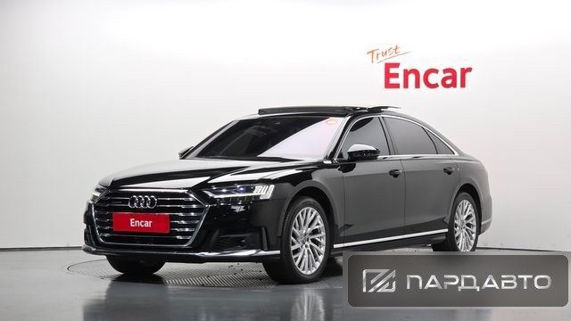 Audi A8 (D5)