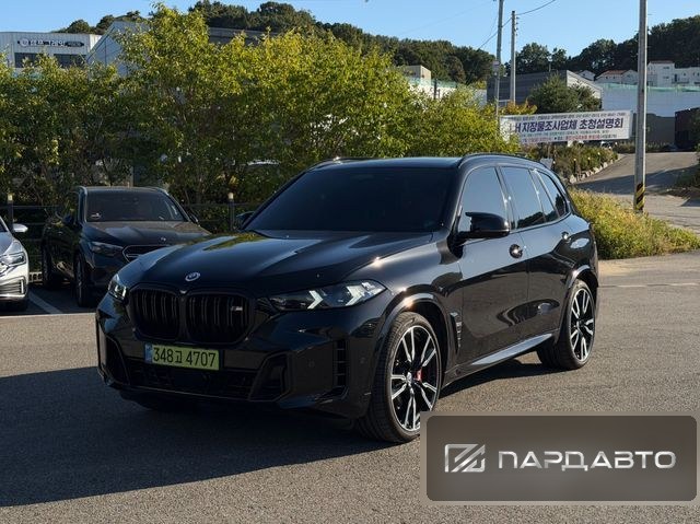 BMW X5 (G05)