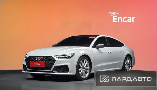 Audi A7 (4K)