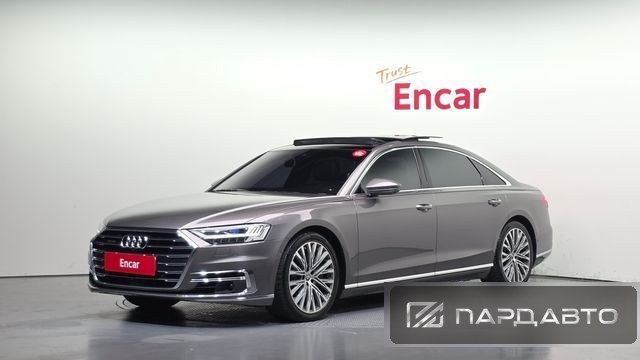 Audi A8 (D5)