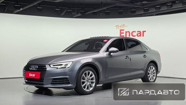 Audi A4 (B9)