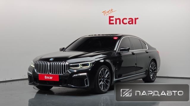 BMW 7 Series (G11)