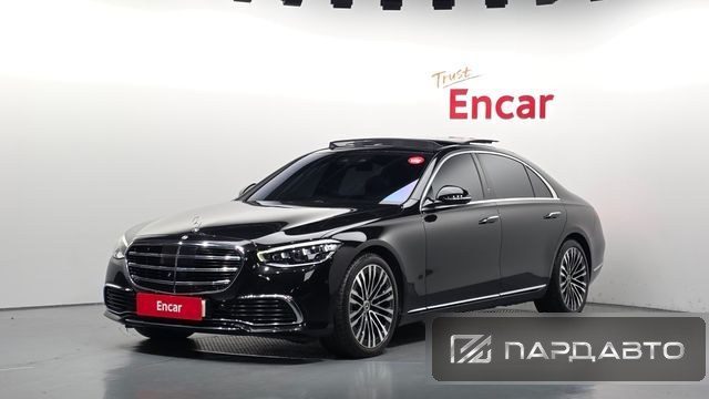 Mercedes-Benz S-Class (W223)