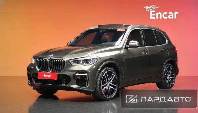 BMW X5 (G05)