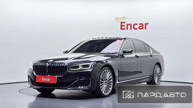 BMW 7 Series (G11)