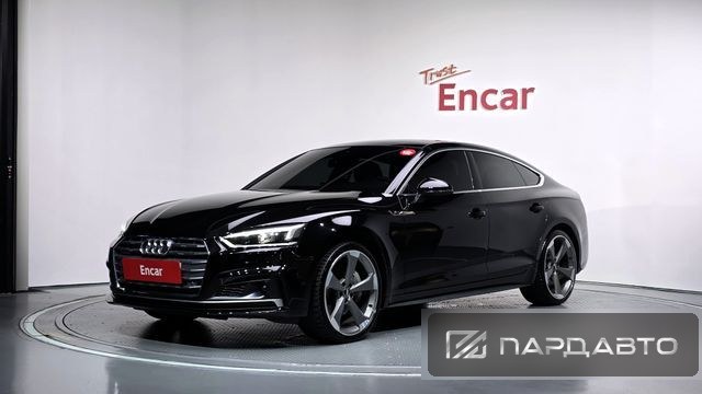 Audi A5 (F5)