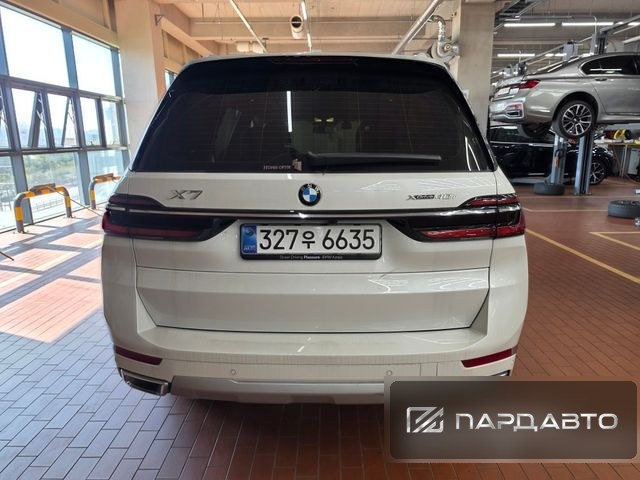 BMW X7 (G07)