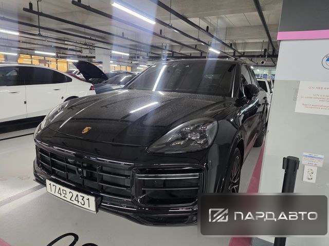 Porsche Cayenne (PO536)