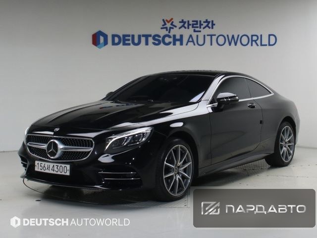 Mercedes-Benz S-Class (W222)